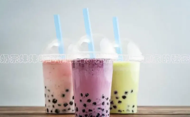 熊猫体育直播同程