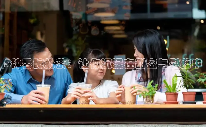 熊猫体育挪威主权基金