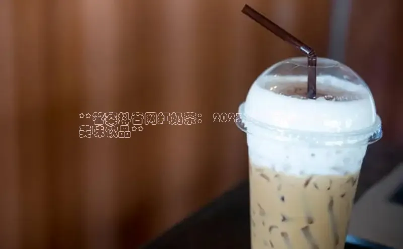 熊猫体育app安装入口度小满支付