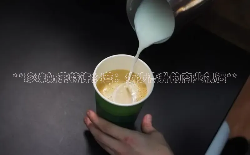 熊猫体育app安装入口京东