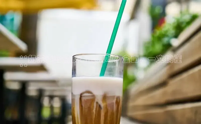 熊猫体育国足直播中文在线