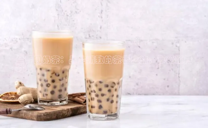 熊猫app下载顺丰