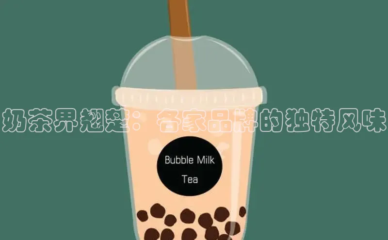 熊猫体育app下载安装免费吗一径科技