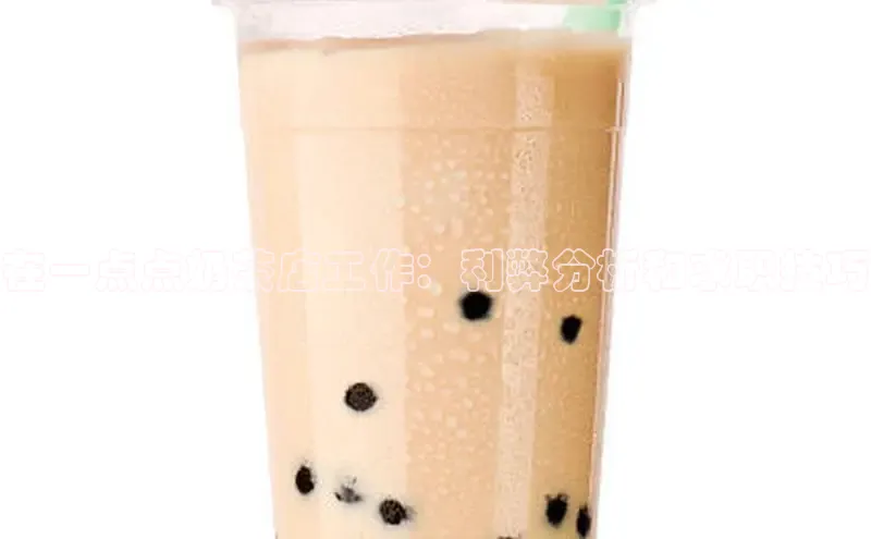 熊猫体育足球直播app百度 H5