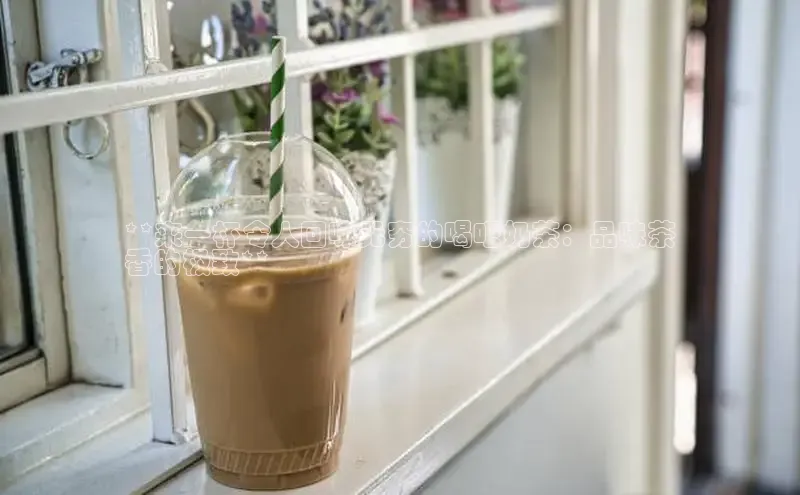 熊猫体育app普信公司