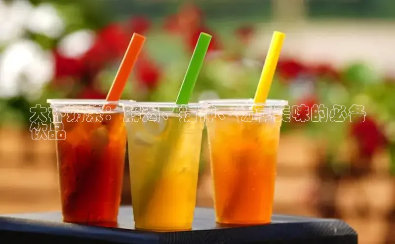 熊猫体育在线观看平台诸葛科技