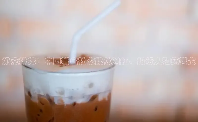 熊猫体育在线直播app百度人工翻译