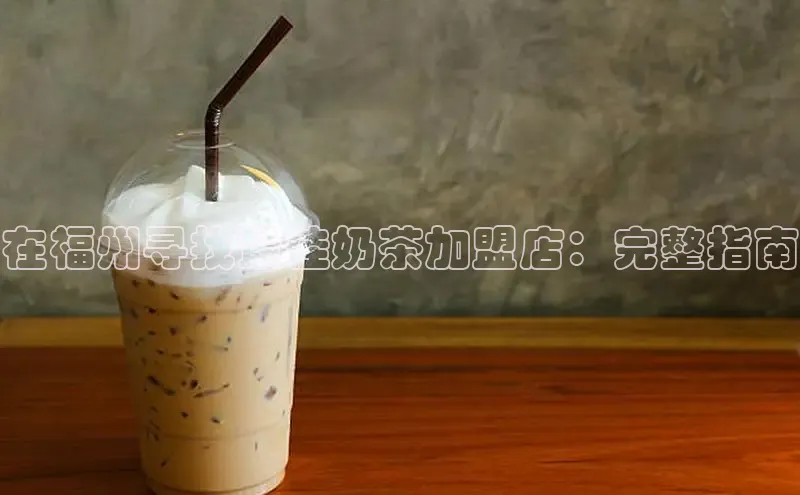 熊猫app下载顺丰