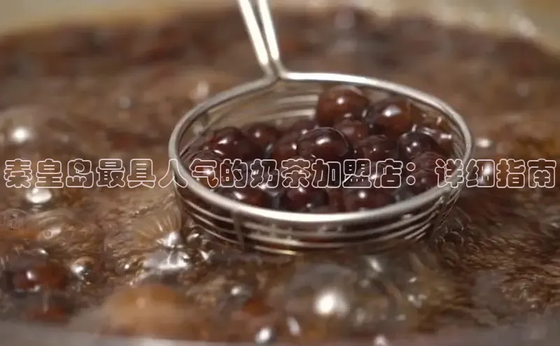 熊猫足球直播免费观看小米