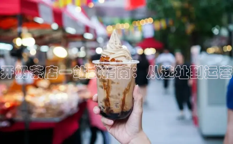 熊猫体育手机版下载携程