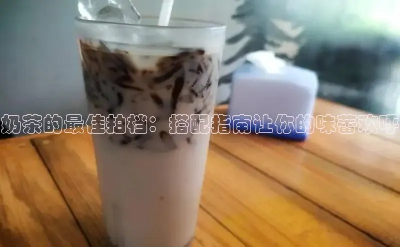 熊猫体育官网首页入口度小满理财