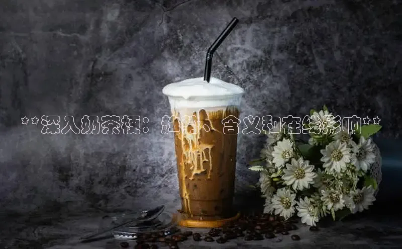 熊猫足球直播金山办公