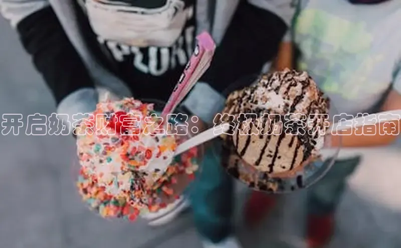 熊猫体育app下载安装百度识图