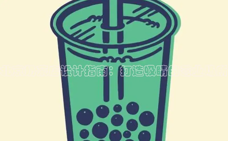 熊猫体育直播免费观看梯哥哥科技