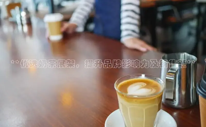 熊猫体育app官网百度社团赞助平台