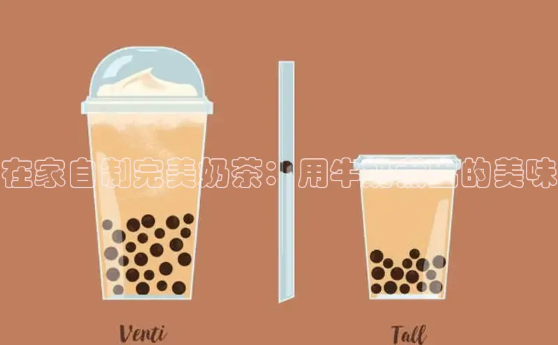 熊猫app下载顺丰