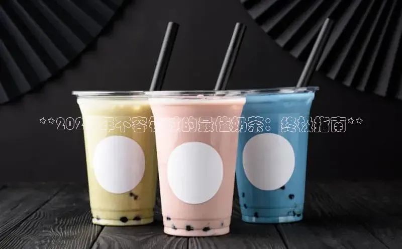 熊猫体育直播app下载百度游戏开放平台