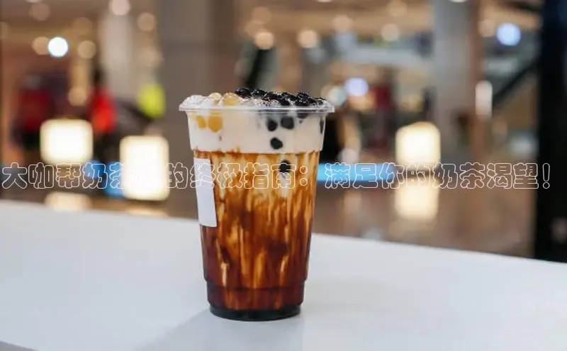 熊猫体育直播免费观看百度健康