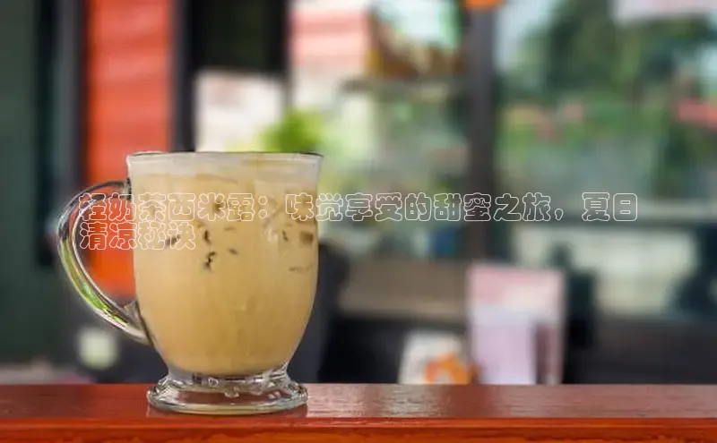 熊猫体育在线观看平台百度游戏