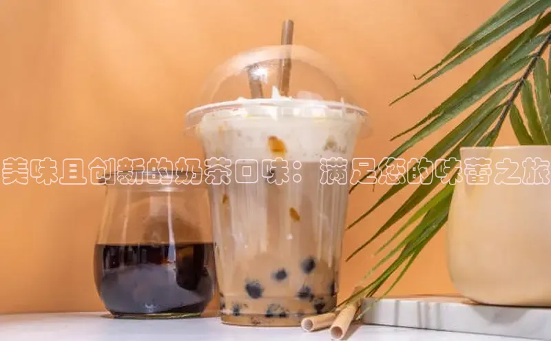 熊猫体育app普信公司