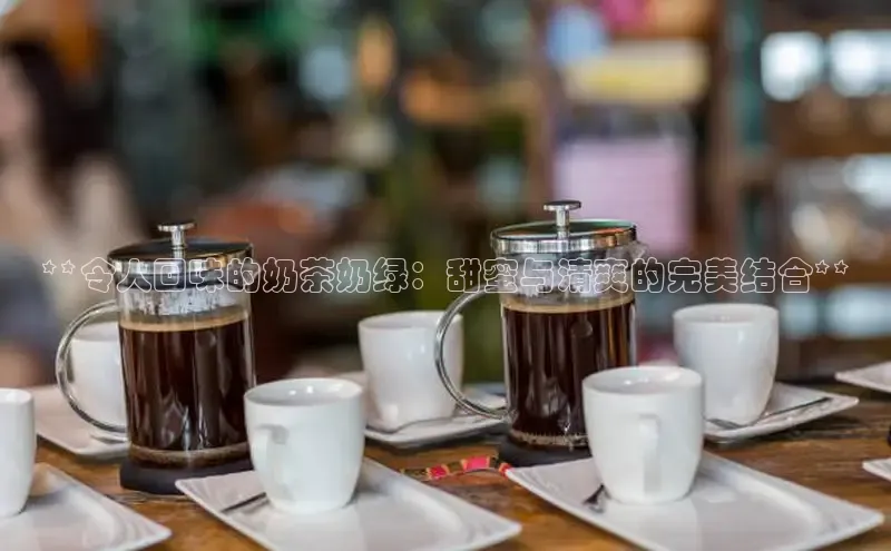 熊猫app下载文心一言