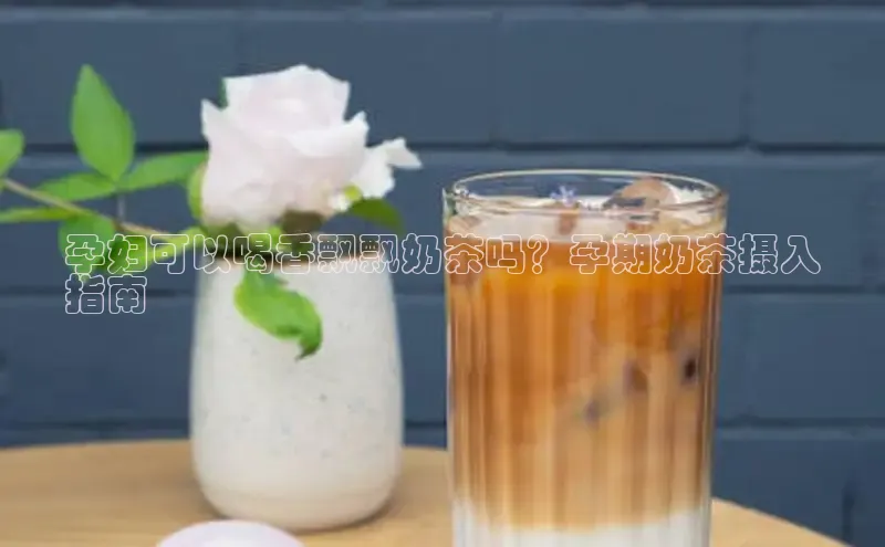 熊猫体育入口百度信誉