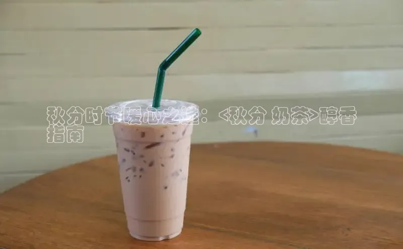 熊猫体育直播免费观看百度健康