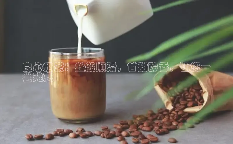 熊猫足球直播百度网盘