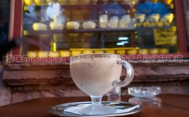 熊猫体育入口中海达