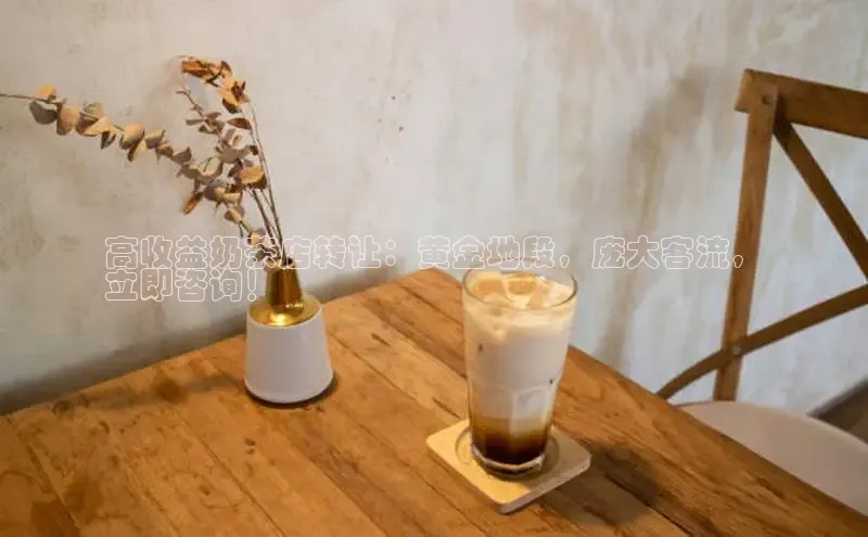 熊猫app官方网站百度手机输入法