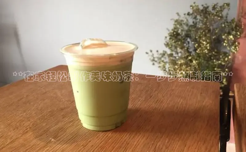 熊猫体育直播免费足球华扬联众