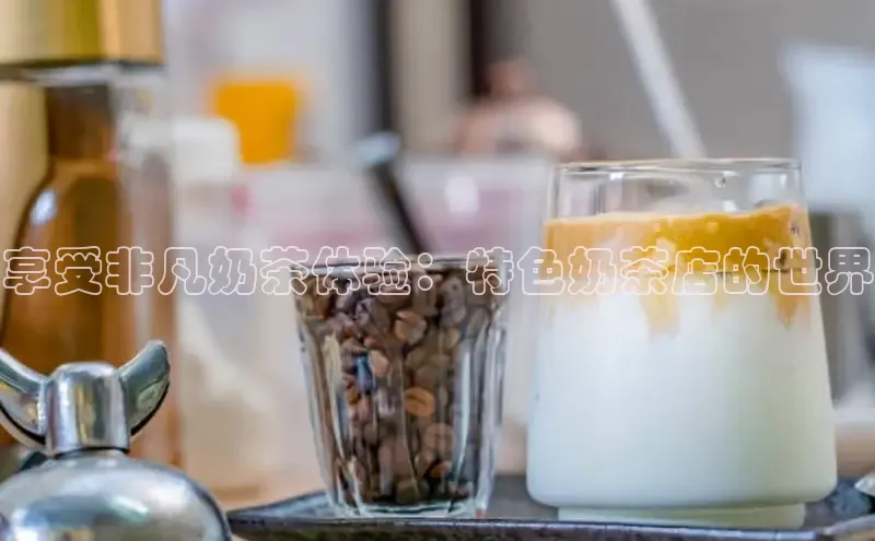 熊猫体育足球直播app百度 H5