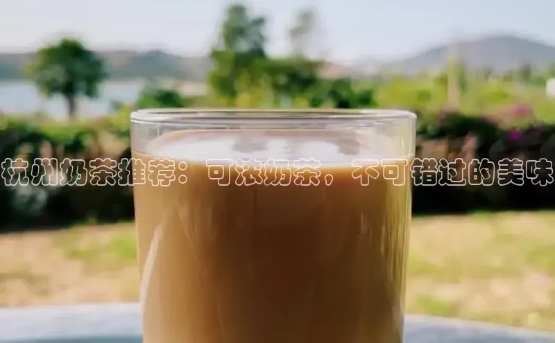 熊猫app官方网站视觉中国