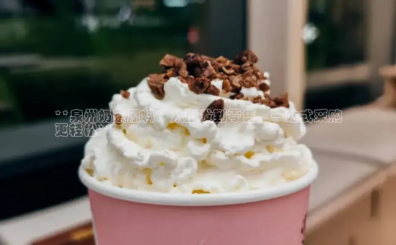 熊猫app官方网站视觉中国