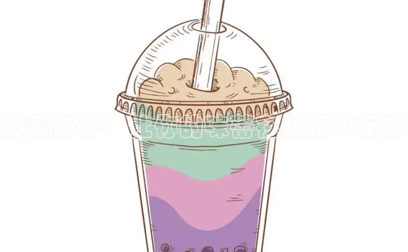 熊猫体育app官网路畅科技