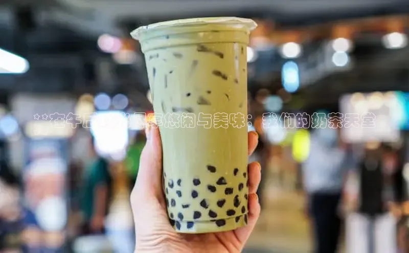 熊猫体育直播百度翻译