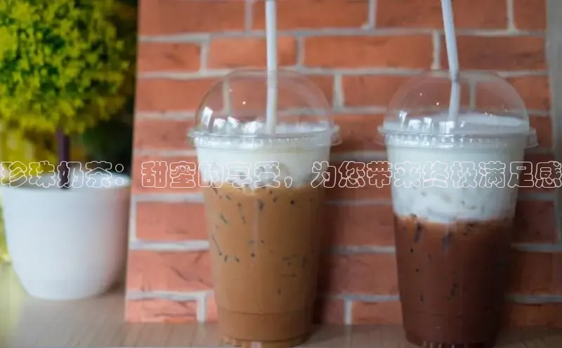 熊猫体育app官网百度社团赞助平台