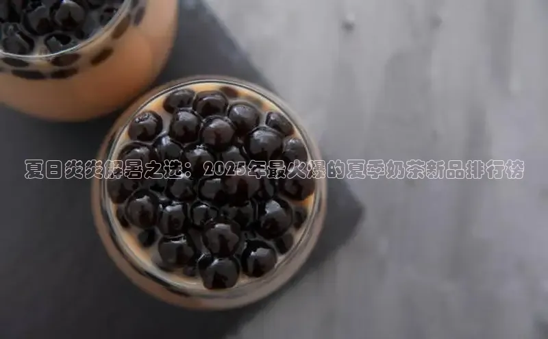 熊猫体育app下载安装百度数据开放平台