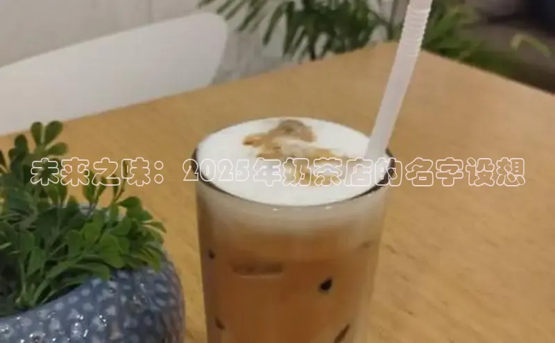 熊猫体育在线直播免费雷柏科技