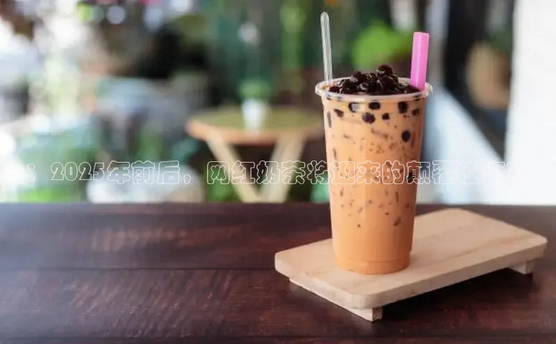 熊猫体育app下载安装哇咔哇咔文化