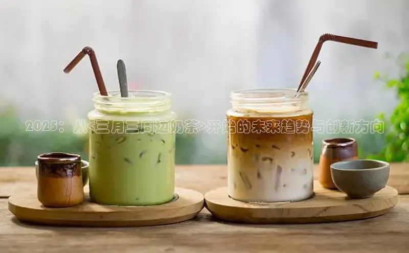 熊猫体育app下载安装百度识图