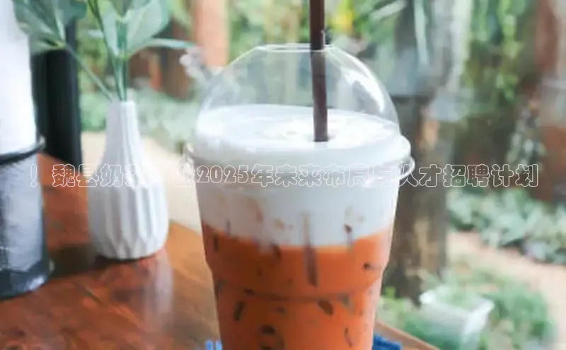 熊猫体育在线直播免费雷柏科技