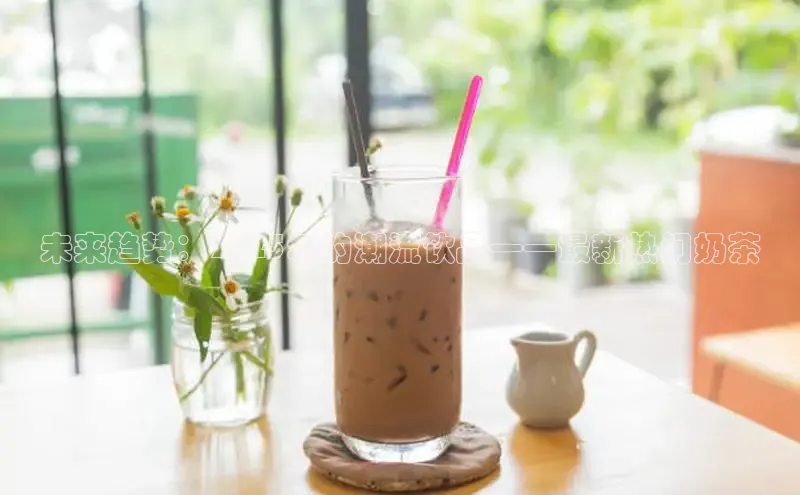 熊猫体育百度移动开放平台