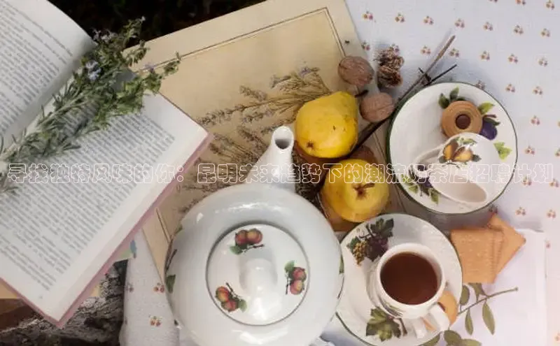 熊猫app下载顺丰