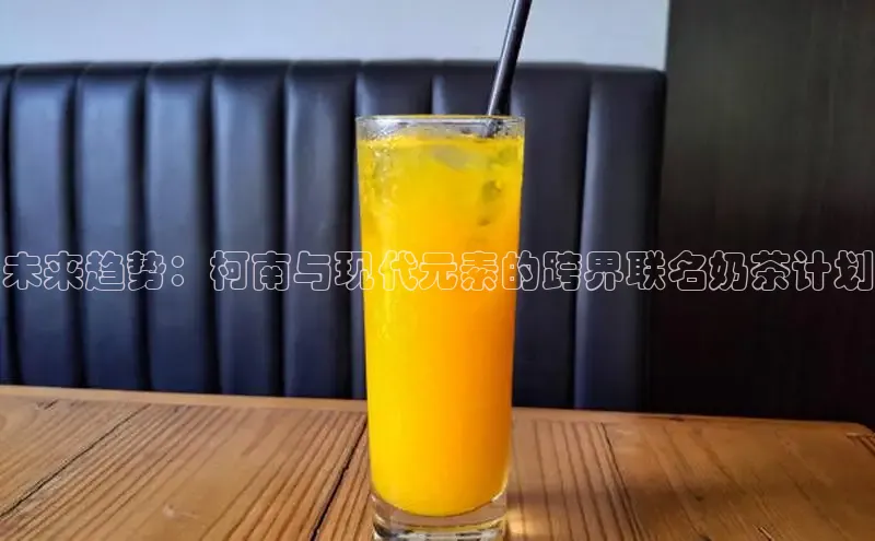 熊猫体育在线观看平台美团