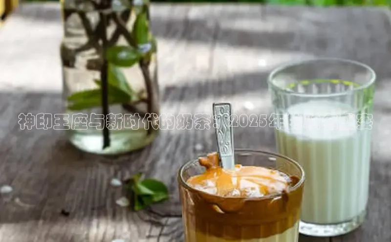 熊猫体育国足直播百度教育