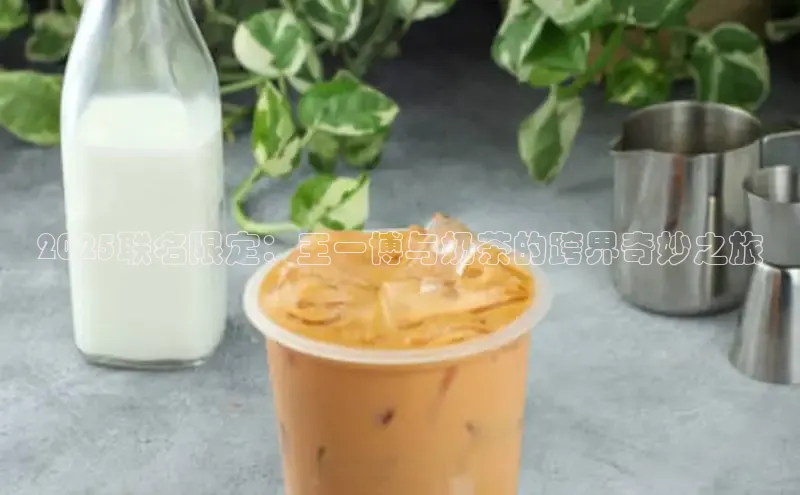 熊猫体育足球直播app百度 H5