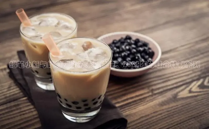 熊猫体育app下载安装免费吗百度安全社区