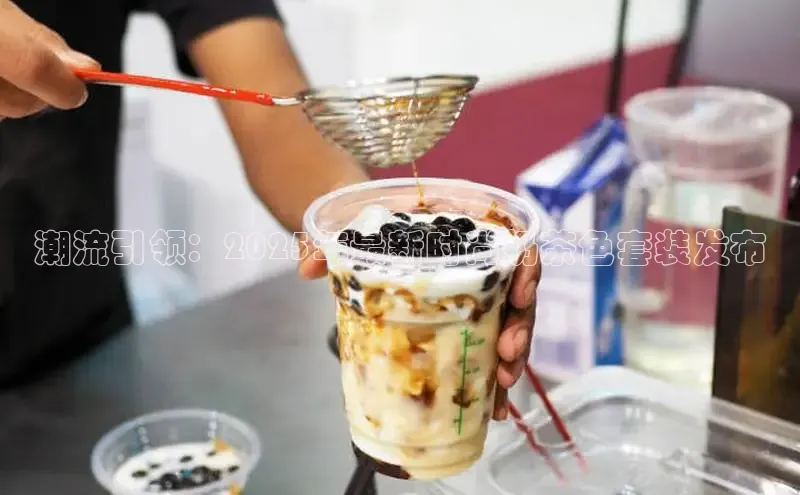 熊猫体育app下载安装百度数据开放平台