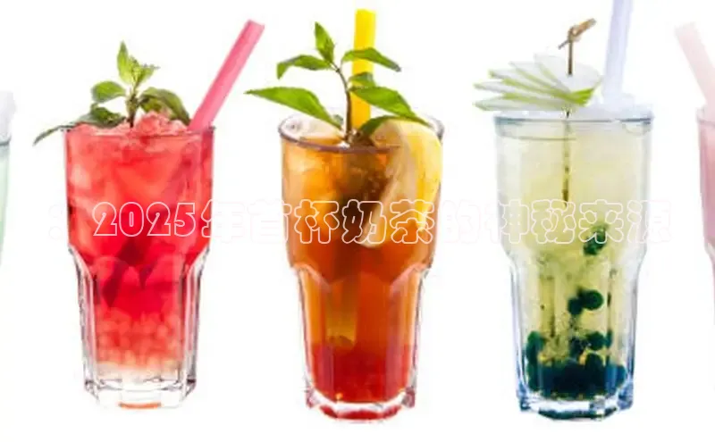 熊猫体育app安装入口京东